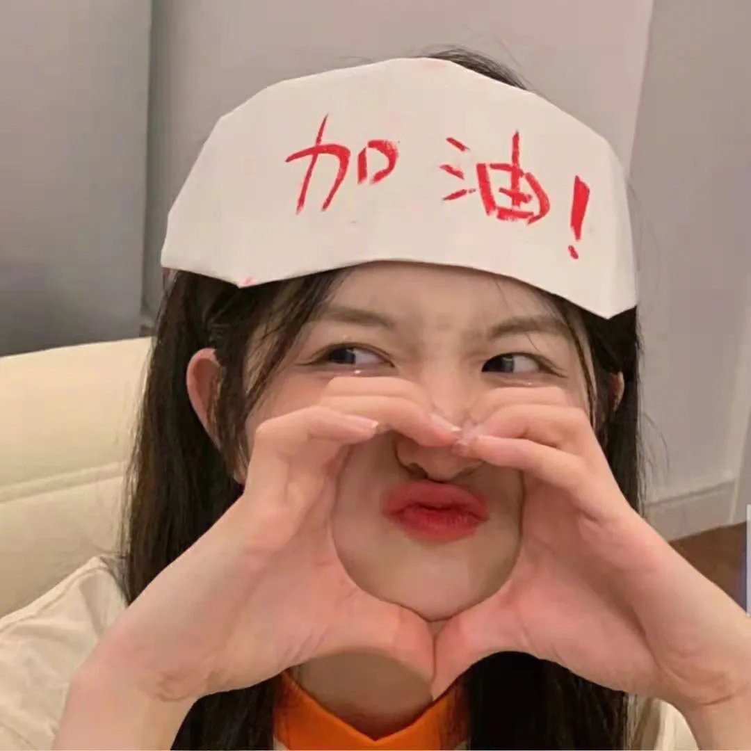 喜粤之味