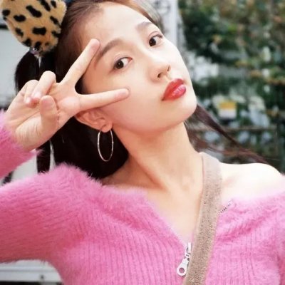 他人们